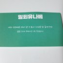 한끼상자 이미지