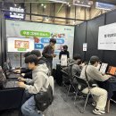 게임마당 이미지