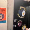 화이팅게임장 이미지