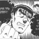 슈퍼토이 이미지