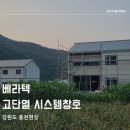 거명이엔씨