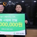 금정구 지역자활센터 이미지