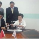 법무법인해원