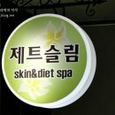 올림픽스포츠센터 옆 Daum카페