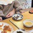 봉동쌍둥이네한우촌