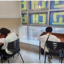 오늘의수학교습소 이미지