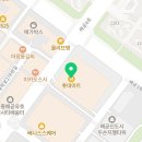 탑텐배곧점 이미지