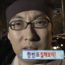 16. 月間日記 - 2024년 12월