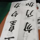 만수3동주민센터 이미지