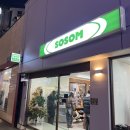 계명아파트 | 킹키부츠보러 대구여행 1일차 : 계명아트센터 E블럭 14열 시야 + 맛집, 카페, 소품샵까지 완전정복