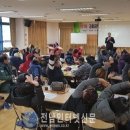 고흥군공립노인전문요양병원 이미지