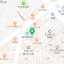 임성준신경외과의원 이미지