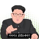 바른연합치과 이미지