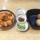 24시전주명가콩나물국밥옥길점 이미지