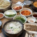 2379 | 신촌 순대국 24시 식당 평안도식당 해장국 순대국 후기