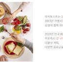 이삭토스트부산_ 이미지