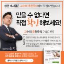 (주)코메론