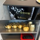 황금계란 - 중구 | 금남리 맛집 추천｜자전거 라이딩 후 필수 코스 '황금코다리' (계란후라이&막걸리 무한리필) 솔직후기