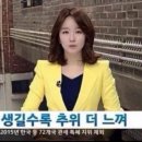오늘은김밥 이미지