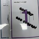 향남고등학교 | 이 동네 학부모님들 다 여기 갔더라고요? 향남2지구수학학원 탐방기