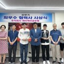 제이케이