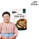 (주)정성식품 이미지