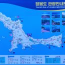쌍굴