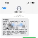 담아봄풀빌라