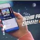 탑골프존아카데미 이미지