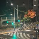 홈타운자판기