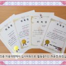 메르뷰아카데미 이미지