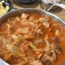 이순희 김치찜 이미지
