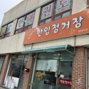장한태권도 네이버블로그