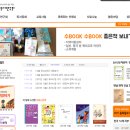 에콜로지아 이미지