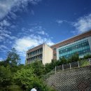 태릉중학교 이미지