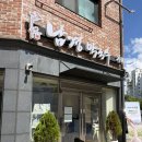 남경 | 친구가 또또또간집이라고 극찬한 <남경막국수> 내돈내산 후기