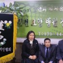 나눔병원장례식장주