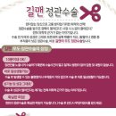 명비뇨기과의원 이미지