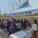 오산농장 이미지