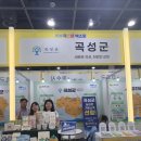 정주팜