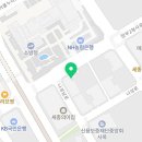 정부세종청사 국세청점