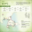 (번개산행)11월26일(토요일) 남해바랫길 4코스 섬노래길 번개산행안내 이미지