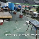 훈이네민박 이미지