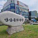 신화치과의원 이미지