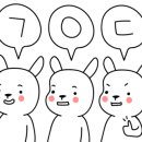 지주 헤어 살롱 이미지