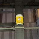 에비스 | 도쿄 여행 : 에비스 야키니쿠 우손 후기