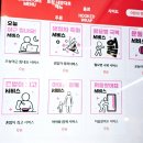 작두소프트 이미지