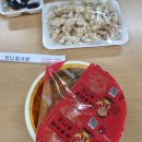 떴다철가방 이미지