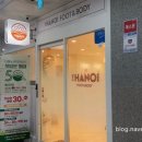 위레동주민센터 이미지