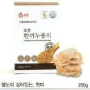 농업회사법인 효향 이미지